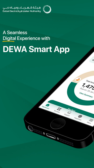 Emulate iPhone app DEWA using MyAndroid