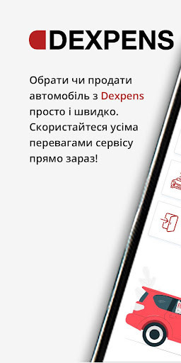 Run android online APK Dexpens from MyAndroid or emulate Dexpens using MyAndroid Run android online APK Dexpens from MyAndroid or emulate Dexpens using MyAndroid