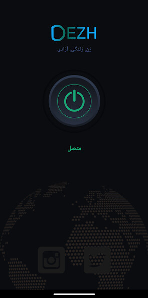 Run android online APK Dezh from MyAndroid or emulate Dezh using MyAndroid Run android online APK Dezh from MyAndroid or emulate Dezh using MyAndroid