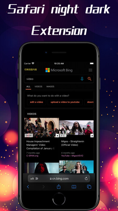 Emulate iPhone app DForce - Safari Dark Extension using MyAndroid Emulate iPhone app DForce - Safari Dark Extension using MyAndroid