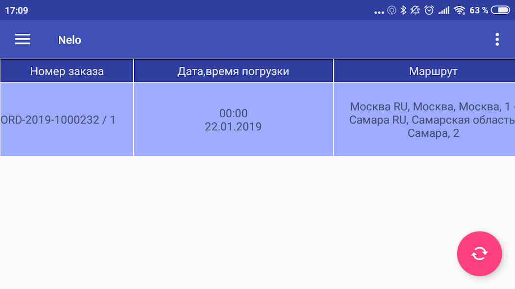 Run android online APK D-Freight Driver from MyAndroid or emulate D-Freight Driver using MyAndroid Run android online APK D-Freight Driver from MyAndroid or emulate D-Freight Driver using MyAndroid