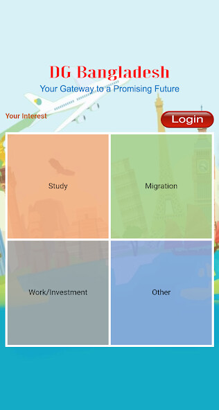 Run android online APK DG Bangladesh from MyAndroid or emulate DG Bangladesh using MyAndroid