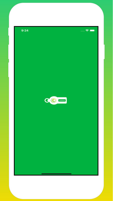 Emulate iPhone app DGII Token using MyAndroid Emulate iPhone app DGII Token using MyAndroid