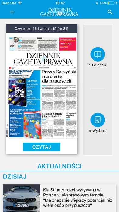 Emulate iPhone app DGP - Dziennik Gazeta Prawna using MyAndroid Emulate iPhone app DGP - Dziennik Gazeta Prawna using MyAndroid