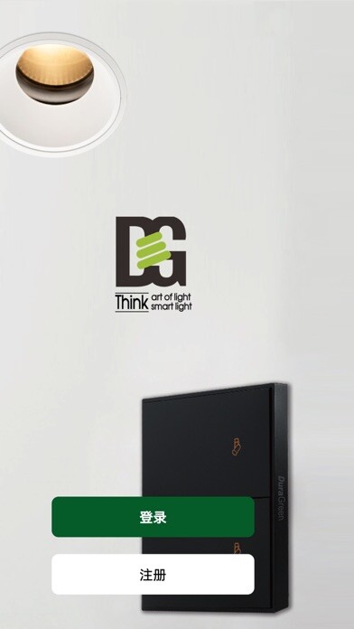 Emulate iPhone app DG.SMART using MyAndroid