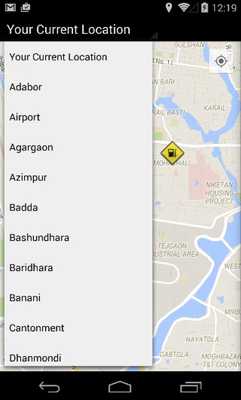 Emulate Android APK Dhaka Petrol Pumps Emulate Android APK Dhaka Petrol Pumps