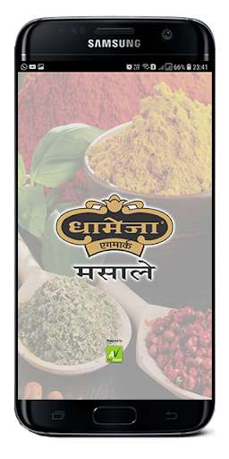 Run android online APK Dhameja Masale from MyAndroid or emulate Dhameja Masale using MyAndroid