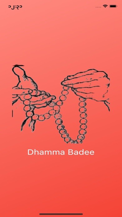 Run android online APK Dhamma Badee from MyAndroid or emulate Dhamma Badee using MyAndroid
