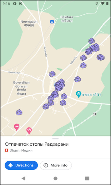 Run android online APK dham from MyAndroid or emulate dham using MyAndroid