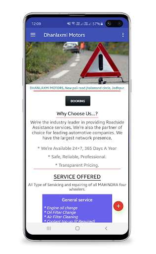 Run android online APK Dhanlaxmi Motors from MyAndroid or emulate Dhanlaxmi Motors using MyAndroid Run android online APK Dhanlaxmi Motors from MyAndroid or emulate Dhanlaxmi Motors using MyAndroid