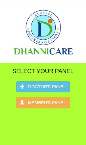 Run android online APK Dhannicare Private Limited from MyAndroid or emulate Dhannicare Private Limited using MyAndroid