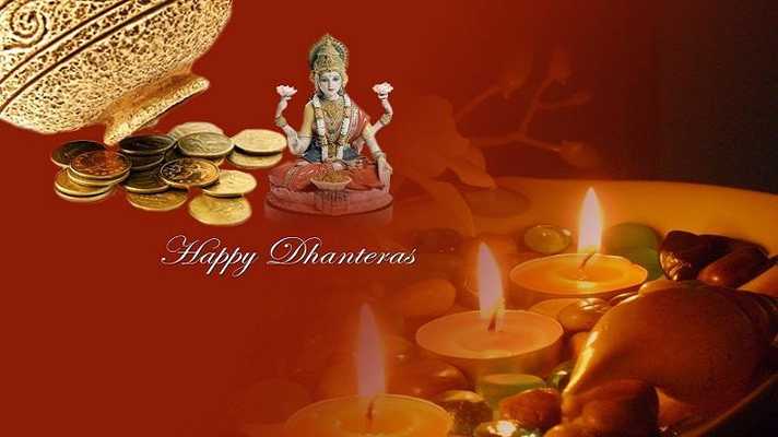 Emulate Android APK Dhanteras - Durga puja , Dhanteras Wallpaper