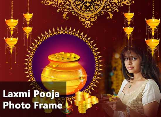 Emulate Android APK Dhanteras Photo Frame