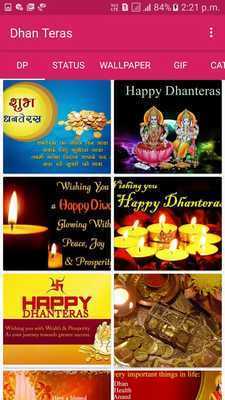 Emulate Android APK Dhanteras Wishes  Status Offline