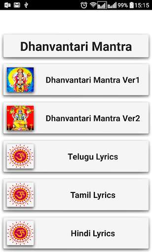 Emulate Android APK Dhanvantari Mantra Emulate Android APK Dhanvantari Mantra