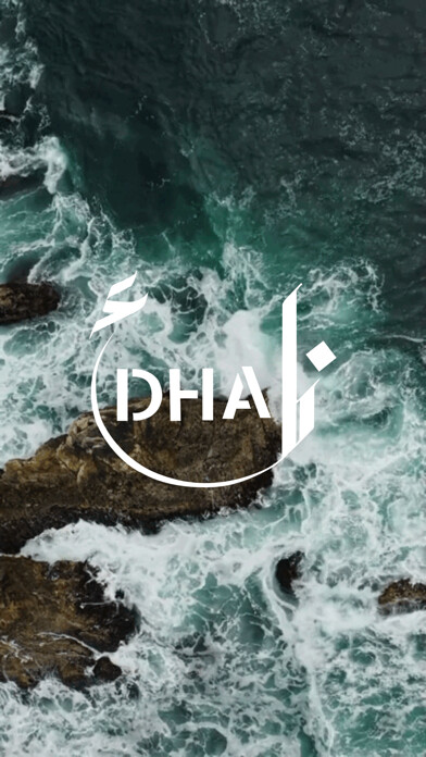 Emulate iPhone app DHA Reservations using MyAndroid Emulate iPhone app DHA Reservations using MyAndroid