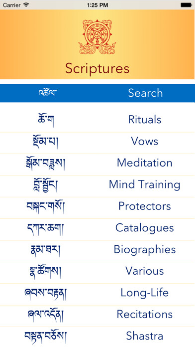 Run android online APK Dharma Treasure from MyAndroid or emulate Dharma Treasure using MyAndroid Run android online APK Dharma Treasure from MyAndroid or emulate Dharma Treasure using MyAndroid