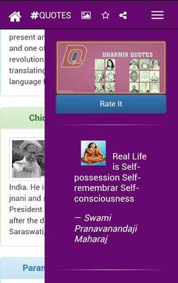 Emulate Android APK Dharmiq - Spiritual Quotes
