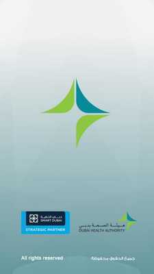 Emulate Android APK DHA