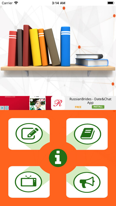 Emulate iPhone app Dhbt Cepte using MyAndroid Emulate iPhone app Dhbt Cepte using MyAndroid