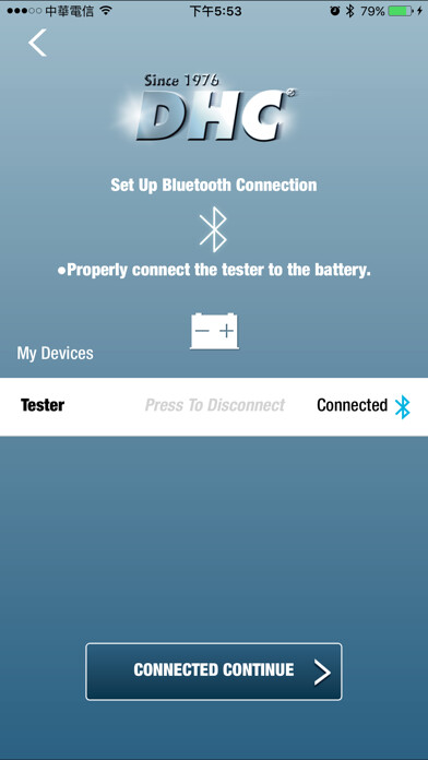 Emulate iPhone app DHC Sync - BT2100 using MyAndroid Emulate iPhone app DHC Sync - BT2100 using MyAndroid