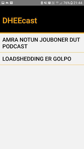 Run android online APK DHEECast from MyAndroid or emulate DHEECast using MyAndroid Run android online APK DHEECast from MyAndroid or emulate DHEECast using MyAndroid