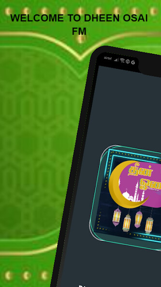 Run android online APK Dheen Osai Radio from MyAndroid or emulate Dheen Osai Radio using MyAndroid Run android online APK Dheen Osai Radio from MyAndroid or emulate Dheen Osai Radio using MyAndroid