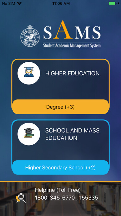 Emulate iPhone app DHE Odisha-SAMS using MyAndroid Emulate iPhone app DHE Odisha-SAMS using MyAndroid