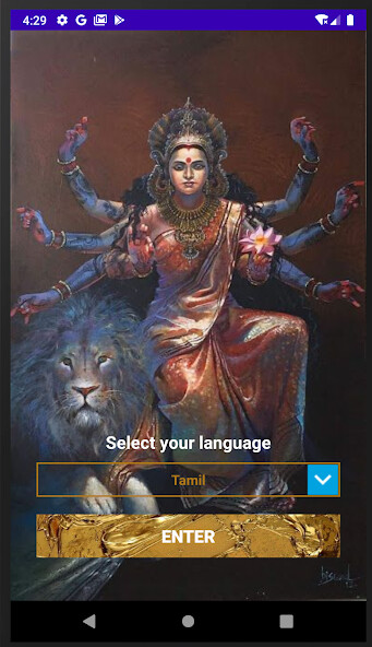 Run android online APK Dhevi Mahathmyam from MyAndroid or emulate Dhevi Mahathmyam using MyAndroid Run android online APK Dhevi Mahathmyam from MyAndroid or emulate Dhevi Mahathmyam using MyAndroid