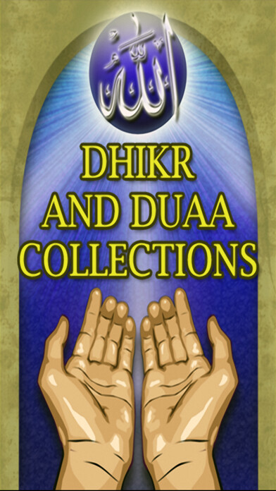 Emulate iPhone app Dhikr and Duaa Collections using MyAndroid Emulate iPhone app Dhikr and Duaa Collections using MyAndroid