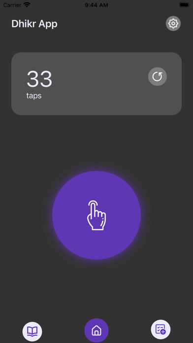 Emulate iPhone app Dhikr App - Dua & Adhkar using MyAndroid
