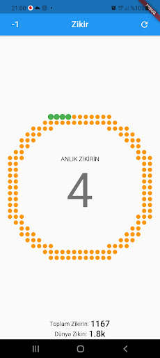 Run android online APK Dhikr - Count Your Dhikr from MyAndroid or emulate Dhikr - Count Your Dhikr using MyAndroid Run android online APK Dhikr - Count Your Dhikr from MyAndroid or emulate Dhikr - Count Your Dhikr using MyAndroid