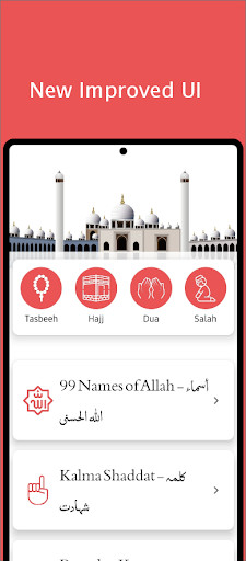Run android online APK Dhikr & Dua - Quran & Sunnah 2021 from MyAndroid or emulate Dhikr & Dua - Quran & Sunnah 2021 using MyAndroid Run android online APK Dhikr & Dua - Quran & Sunnah 2021 from MyAndroid or emulate Dhikr & Dua - Quran & Sunnah 2021 using MyAndroid