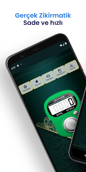 Run android online APK Dhikrmatic - Rosary from MyAndroid or emulate Dhikrmatic - Rosary using MyAndroid