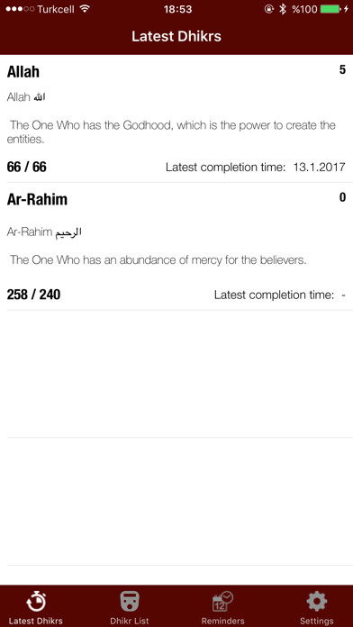 Emulate iPhone app Dhikr Matic - zikir - dhikr using MyAndroid Emulate iPhone app Dhikr Matic - zikir - dhikr using MyAndroid