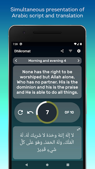 Run android online APK Dhikromat from MyAndroid or emulate Dhikromat using MyAndroid Run android online APK Dhikromat from MyAndroid or emulate Dhikromat using MyAndroid
