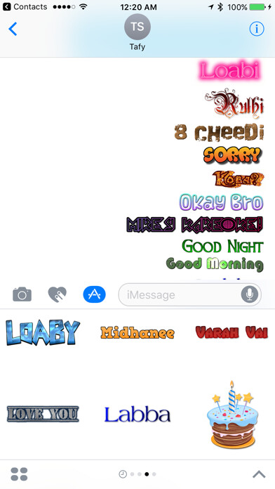 Emulate iPhone app Dhivehi Stickers using MyAndroid