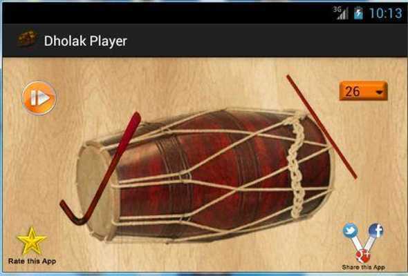 Emulate Android APK Dholak Player Emulate Android APK Dholak Player