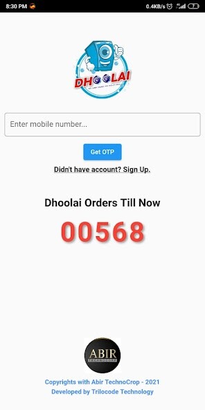Run android online APK Dhoolai from MyAndroid or emulate Dhoolai using MyAndroid