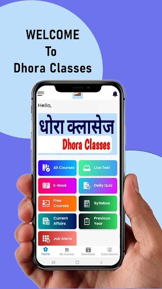 Run android online APK Dhora Classes from MyAndroid or emulate Dhora Classes using MyAndroid Run android online APK Dhora Classes from MyAndroid or emulate Dhora Classes using MyAndroid