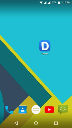 Run android online APK DHOSTH - The Learning App from MyAndroid or emulate DHOSTH - The Learning App using MyAndroid Run android online APK DHOSTH - The Learning App from MyAndroid or emulate DHOSTH - The Learning App using MyAndroid