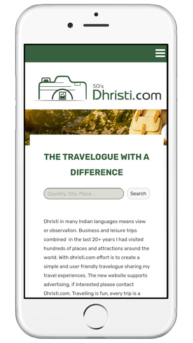 Emulate iPhone app Dhristi.com using MyAndroid Emulate iPhone app Dhristi.com using MyAndroid