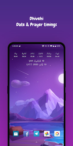Run android online APK Dhuvas (Dhivehi Time Widget) from MyAndroid or emulate Dhuvas (Dhivehi Time Widget) using MyAndroid Run android online APK Dhuvas (Dhivehi Time Widget) from MyAndroid or emulate Dhuvas (Dhivehi Time Widget) using MyAndroid