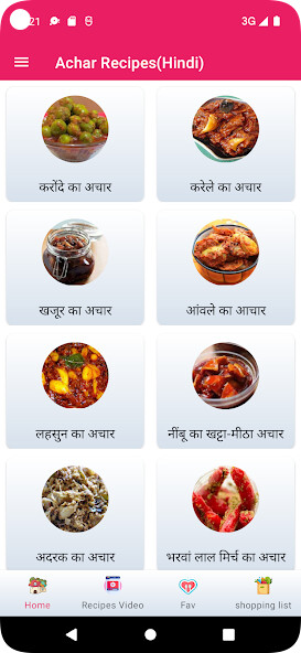 Run android online APK Diabetics Recipes from MyAndroid or emulate Diabetics Recipes using MyAndroid Run android online APK Diabetics Recipes from MyAndroid or emulate Diabetics Recipes using MyAndroid