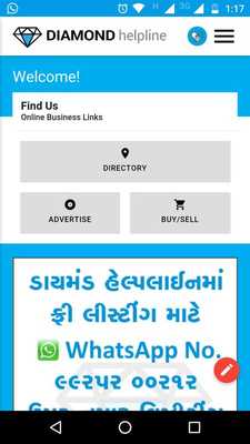 Emulate Android APK Diamond Helpline Emulate Android APK Diamond Helpline
