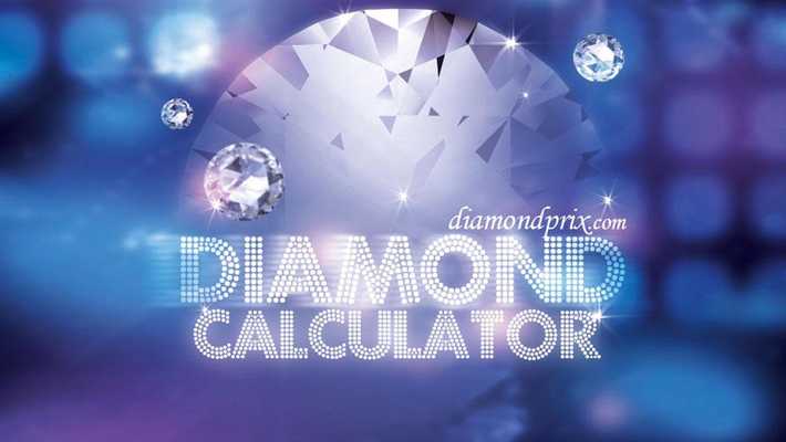 Emulate Android APK Diamondprix Diamond Calculator Emulate Android APK Diamondprix Diamond Calculator