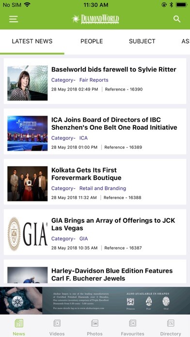 Emulate iPhone app DiamondWorld News using MyAndroid