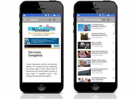 Emulate Android APK Diario digital Hispanidad Emulate Android APK Diario digital Hispanidad
