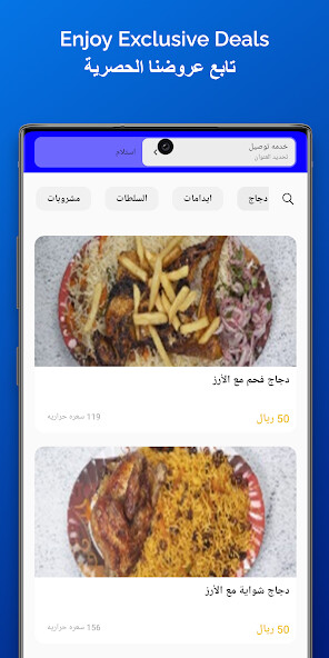 Run android online APK Diar Waed from MyAndroid or emulate Diar Waed using MyAndroid Run android online APK Diar Waed from MyAndroid or emulate Diar Waed using MyAndroid