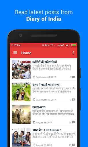 Run android online APK Diary of India from MyAndroid or emulate Diary of India using MyAndroid